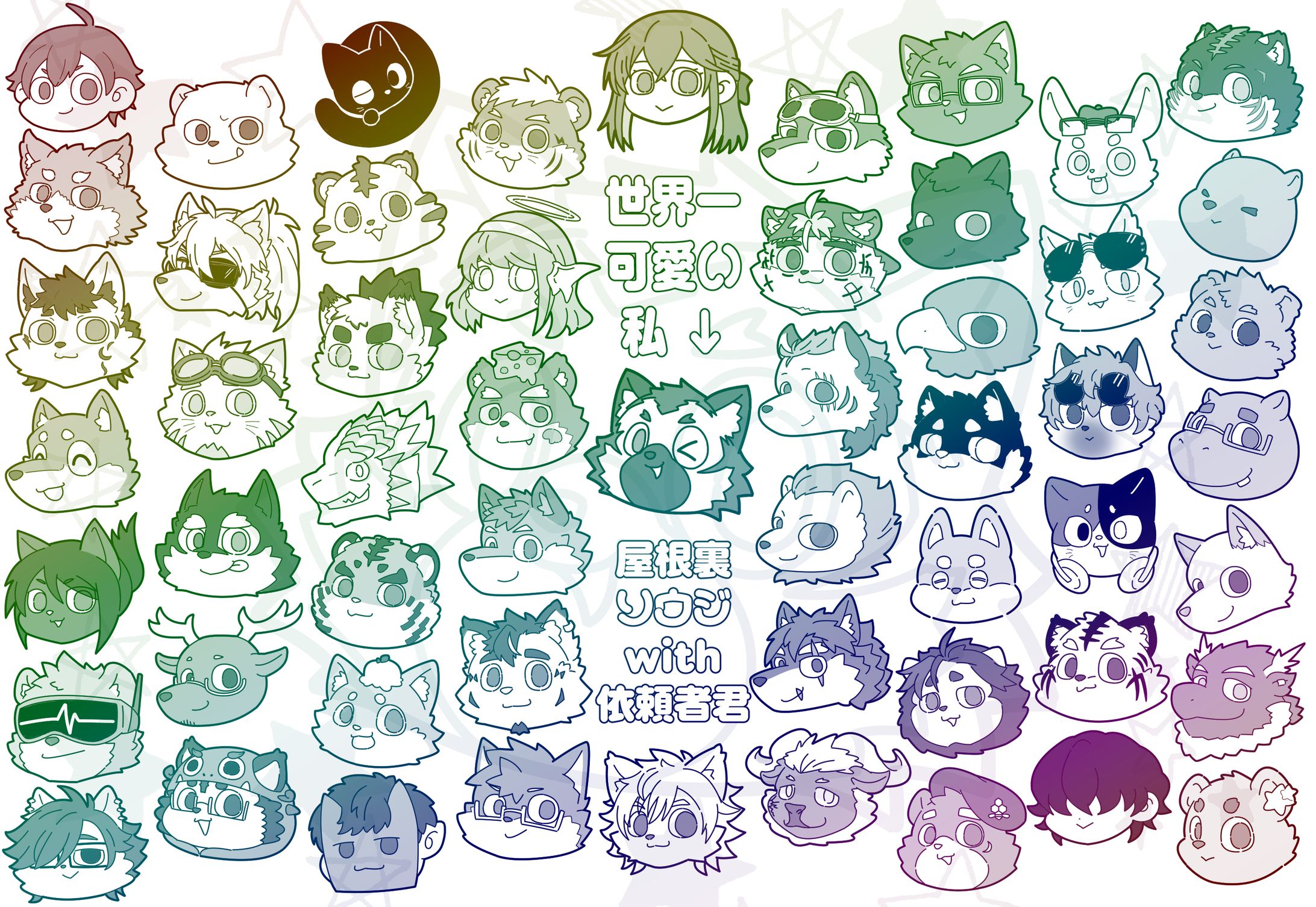 歌ってみたMV用イラスト-1