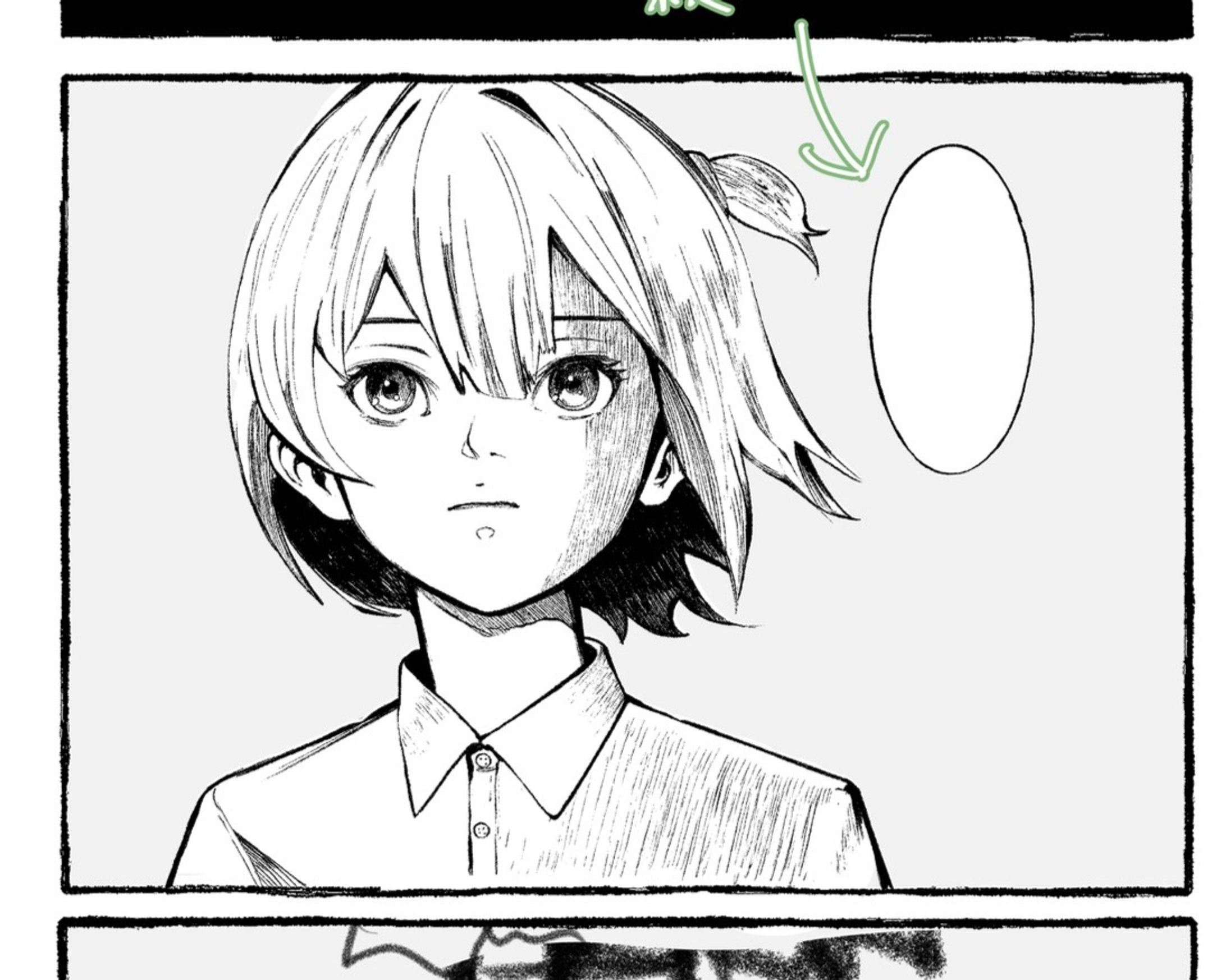 自主制作漫画・作例③-1