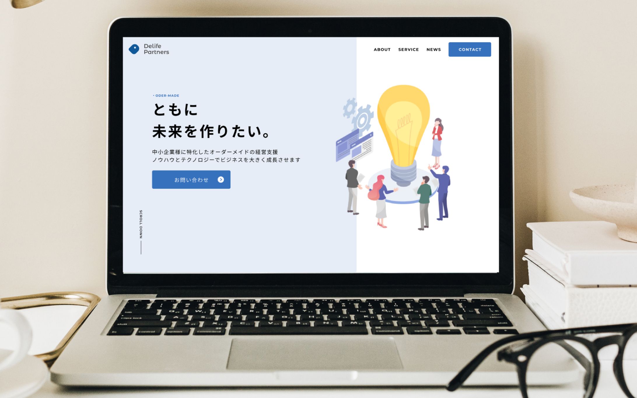 【HP】経営コンサルティング会社のコーポレートサイト,5枚-1