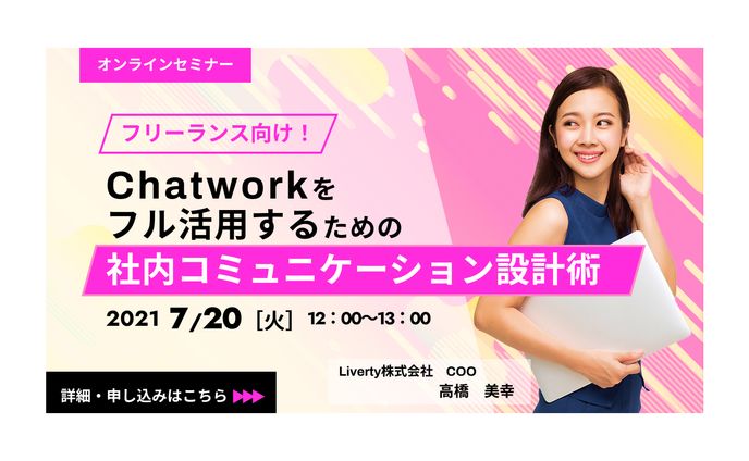 asmr、ラグナロクオンライン