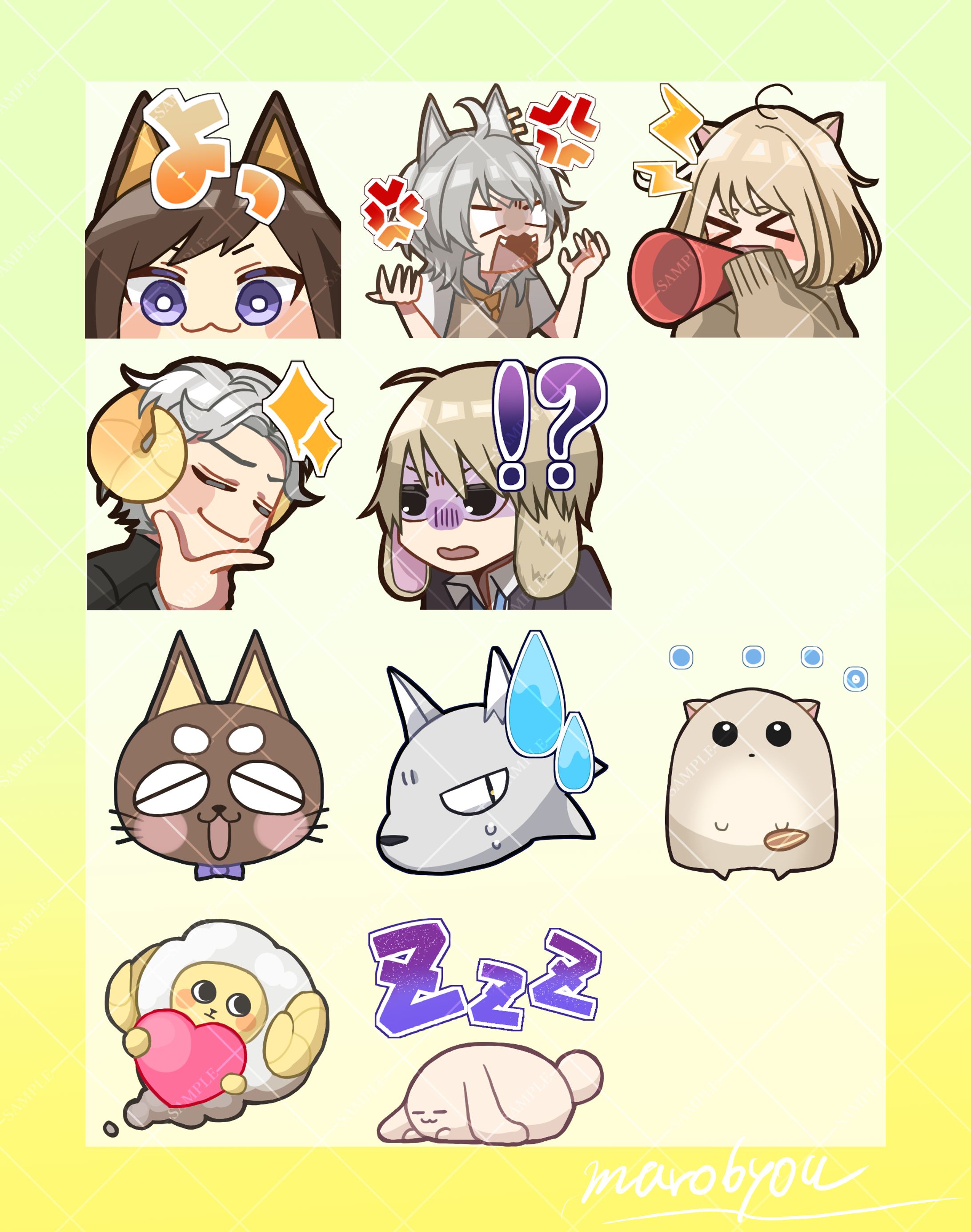 オリキャラスタンプもどき-1