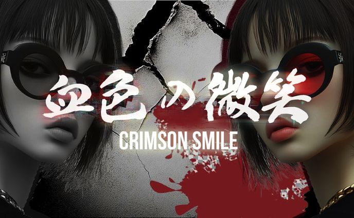 【サムネイル】ミュージックビデオのサムネイル