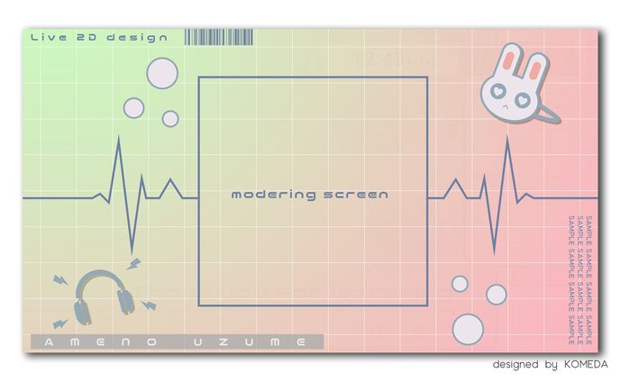雨ノうづめ様 モデリングサンプル背景1