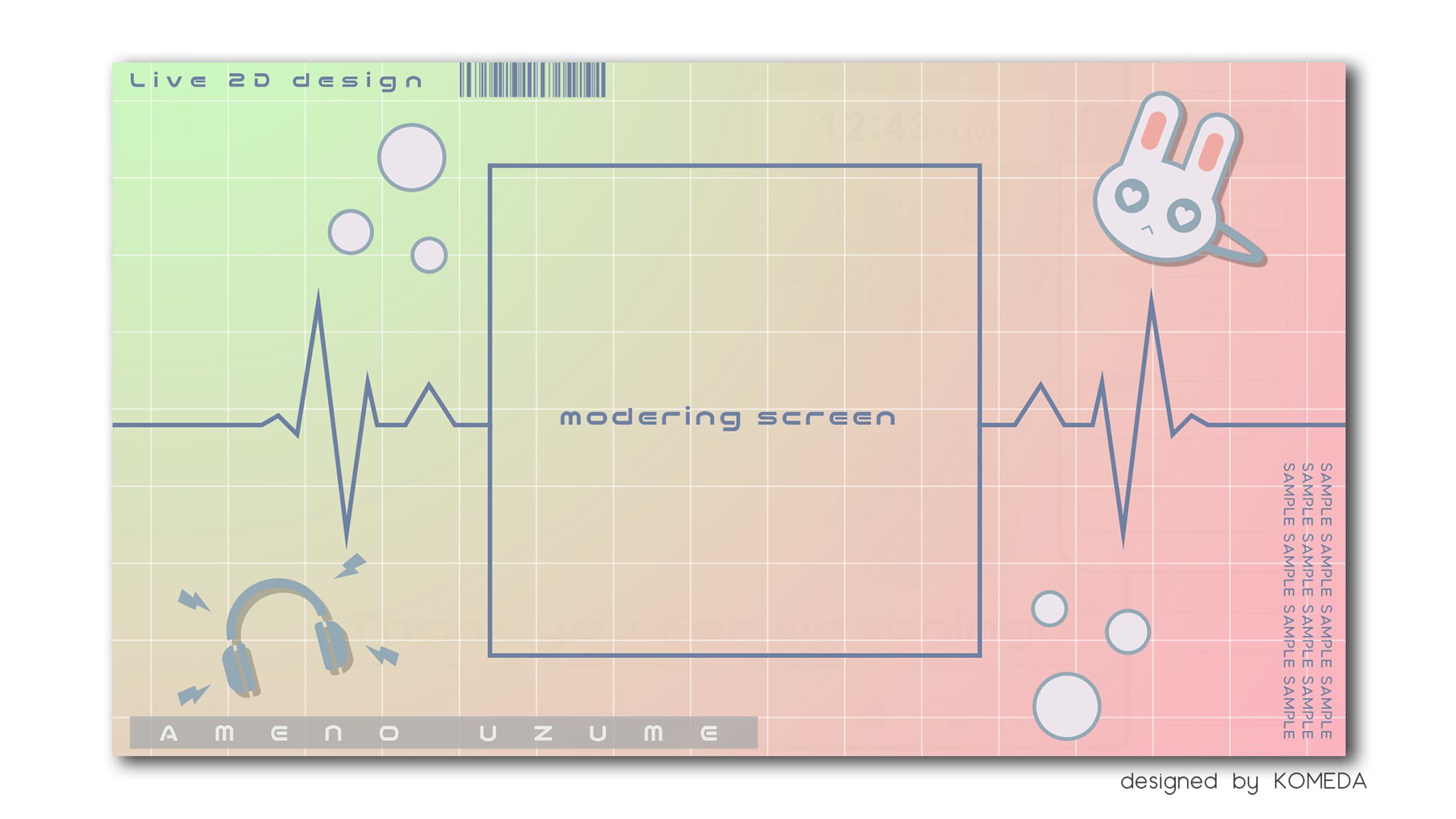 雨ノうづめ様 モデリングサンプル背景1-1