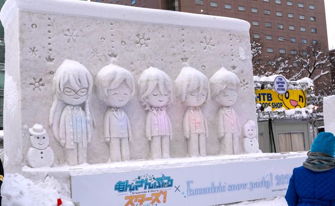 ２０２０年　アンサンブルスターズ 