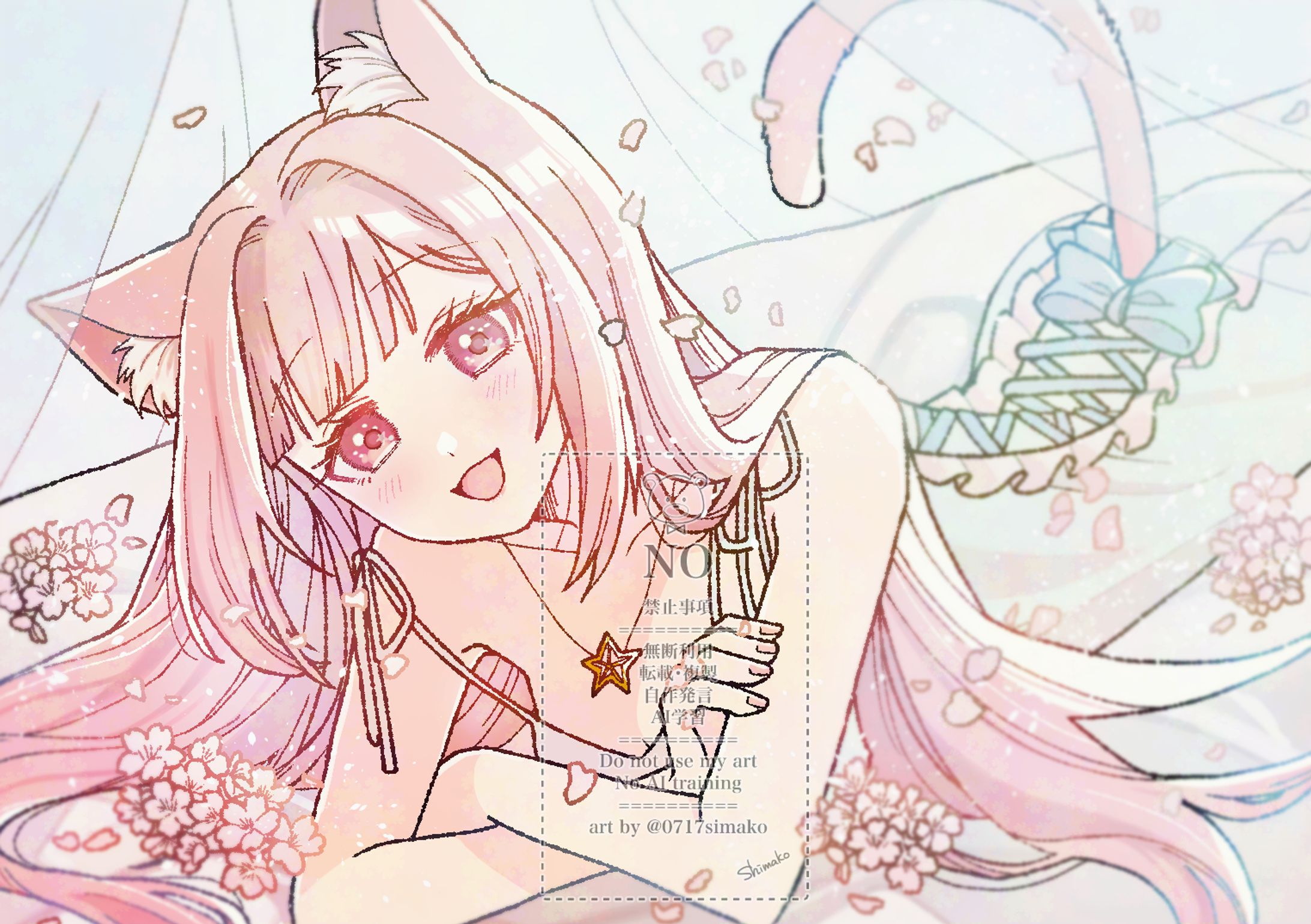 【お仕事】ライバー活動用イラスト-1