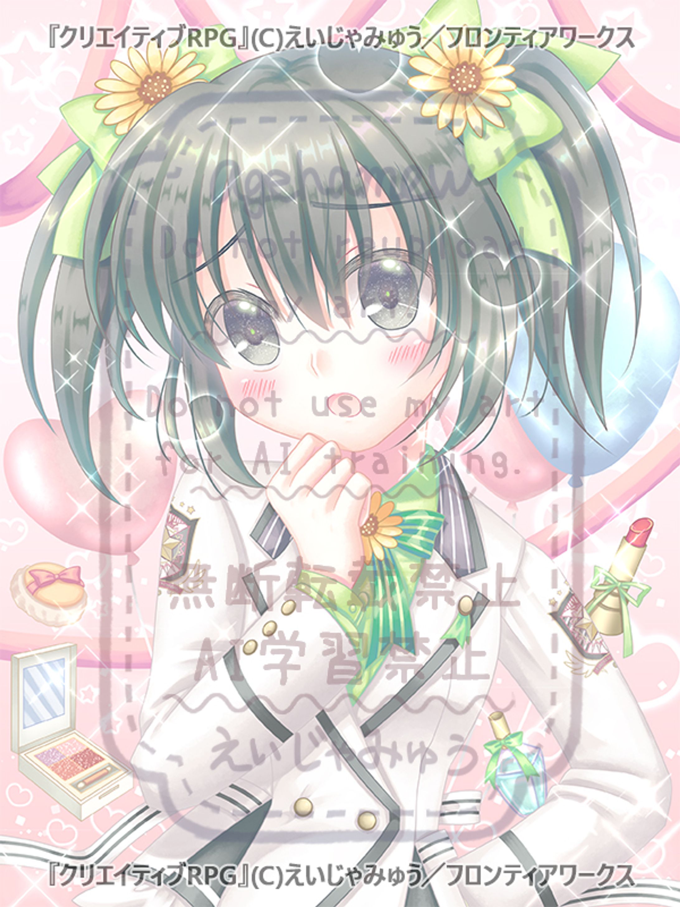 仕事絵-1