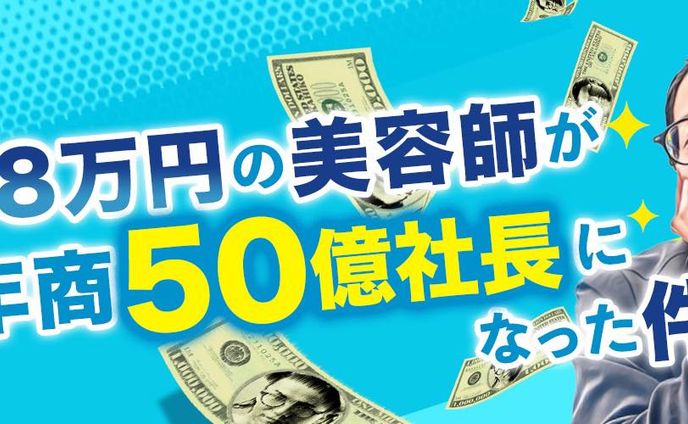 マーケティング、lpヘッダー