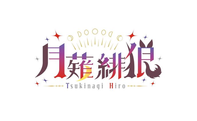 グラフィックデザイナー、schedule