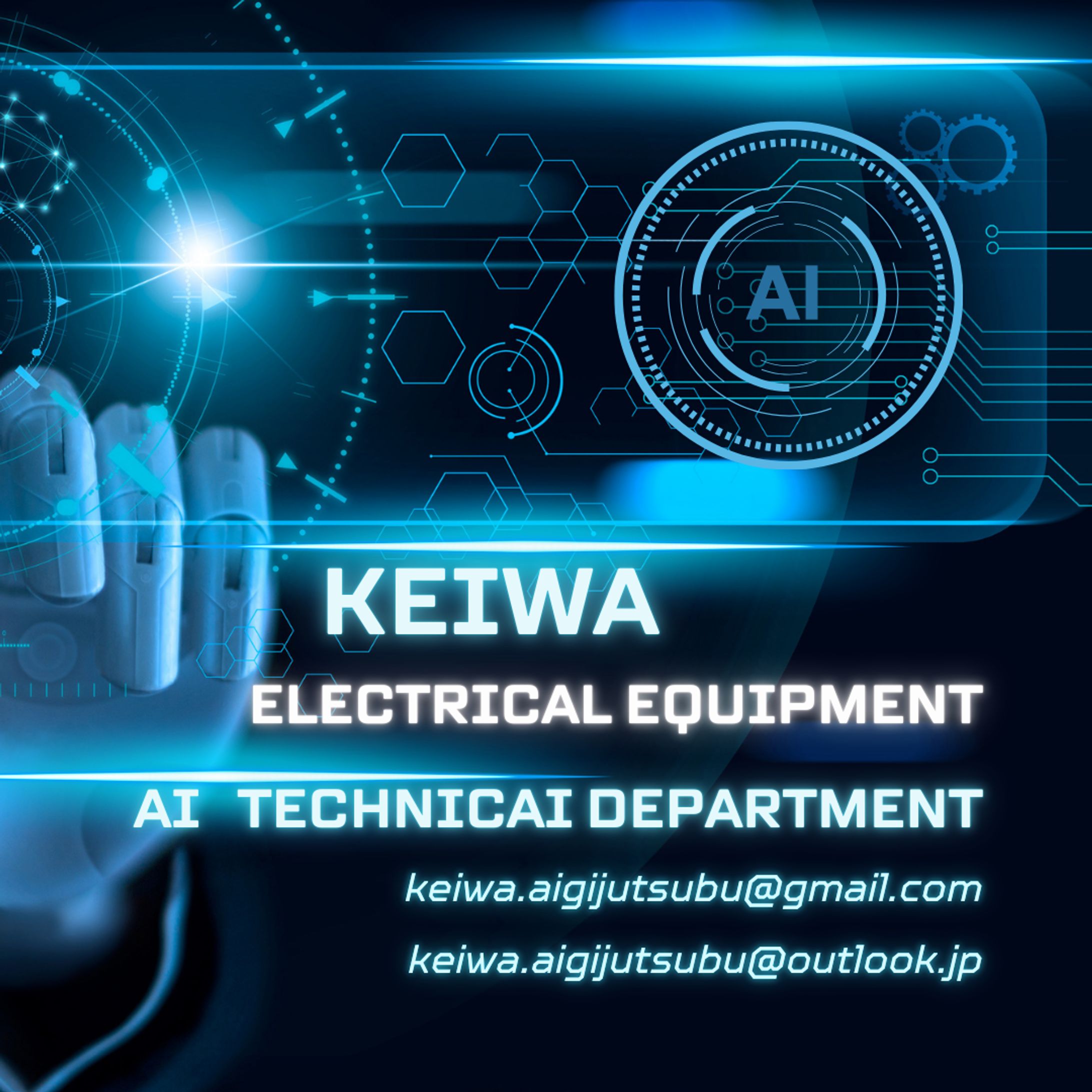 ロゴマーク２-1