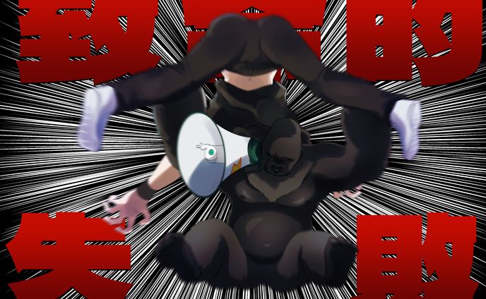 TRPGカットイン　ファンブル絵