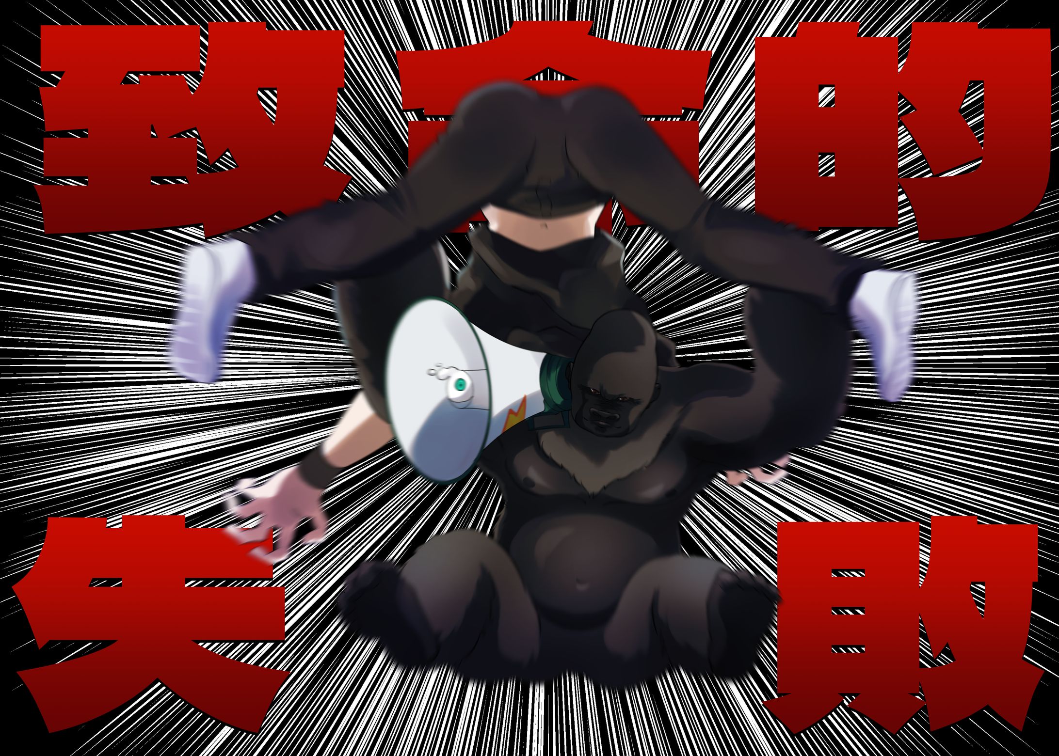 TRPGカットイン　ファンブル絵-1