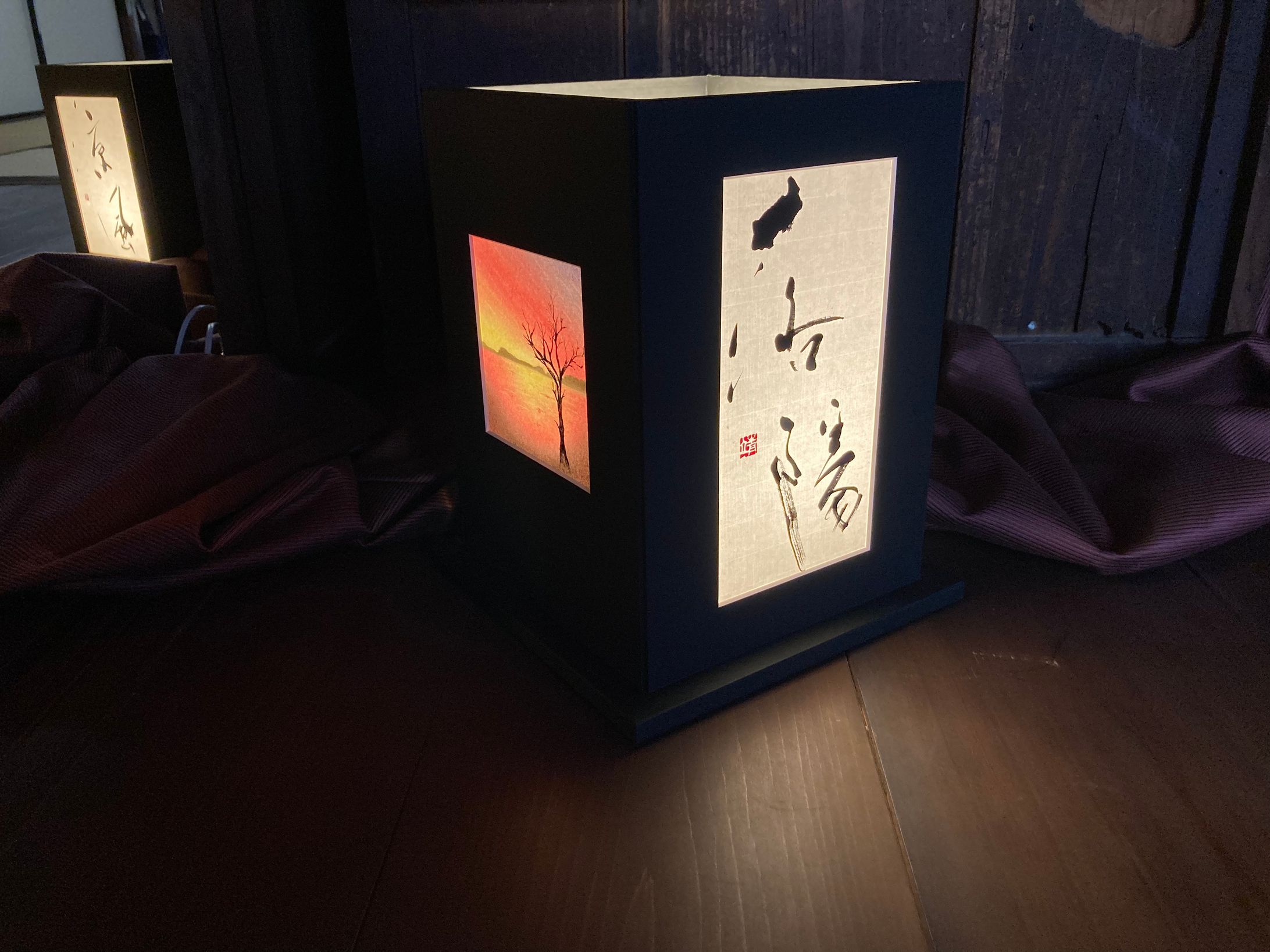 落陽-1