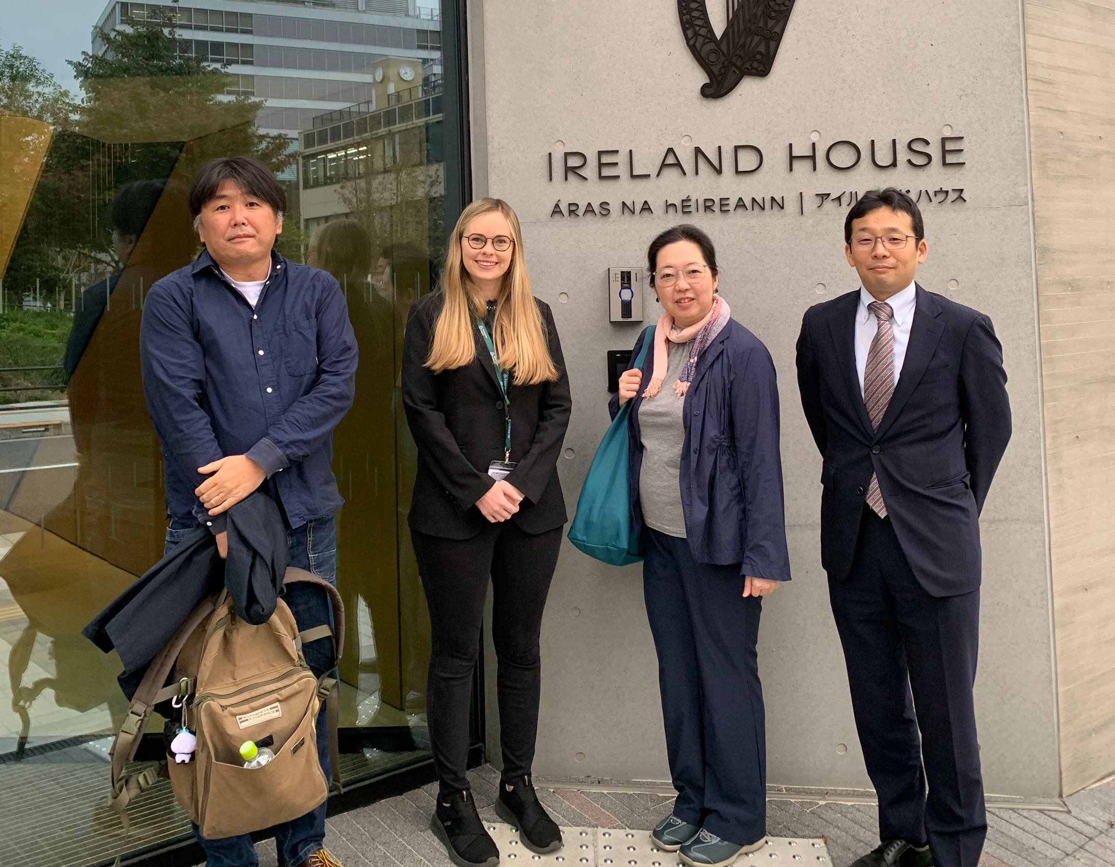[往訪レポート]アイルランド大使館-1