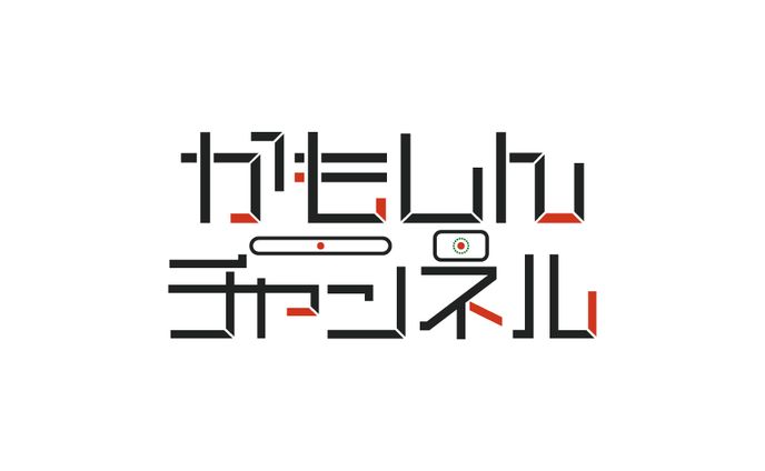 Vtuber 鴨神にゅう様