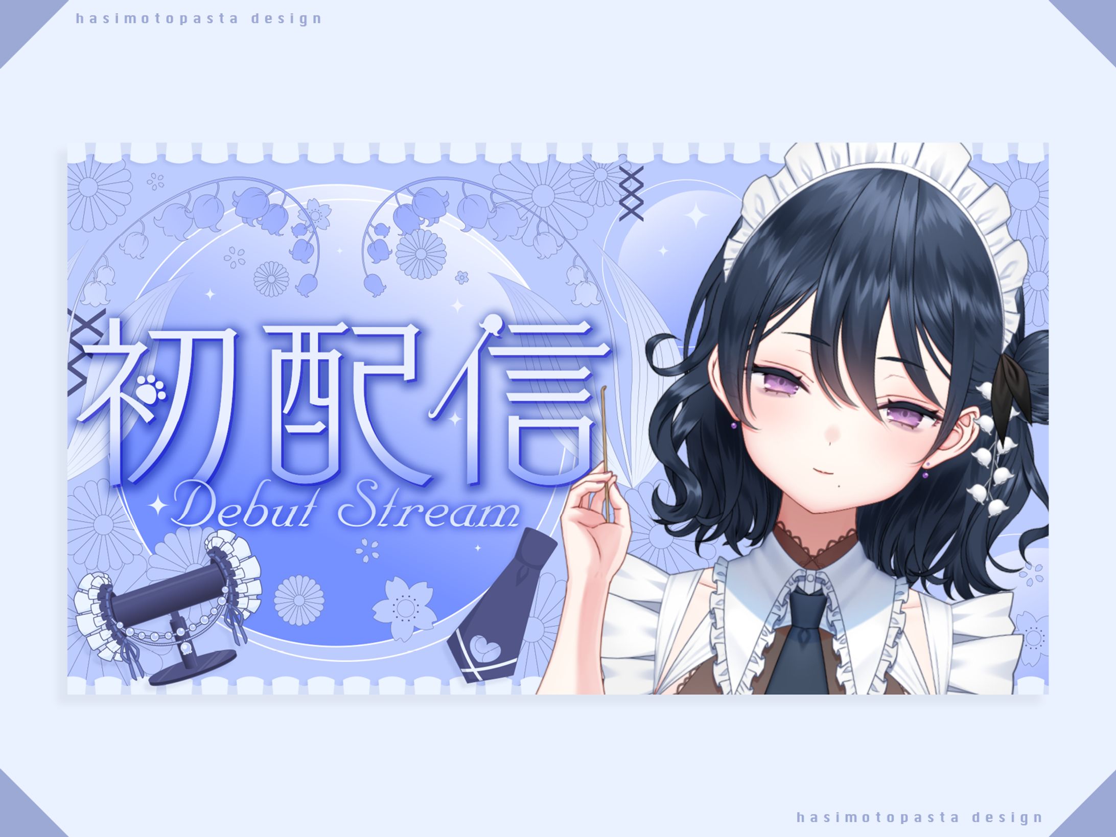 伽藍みさお様サムネイル-1