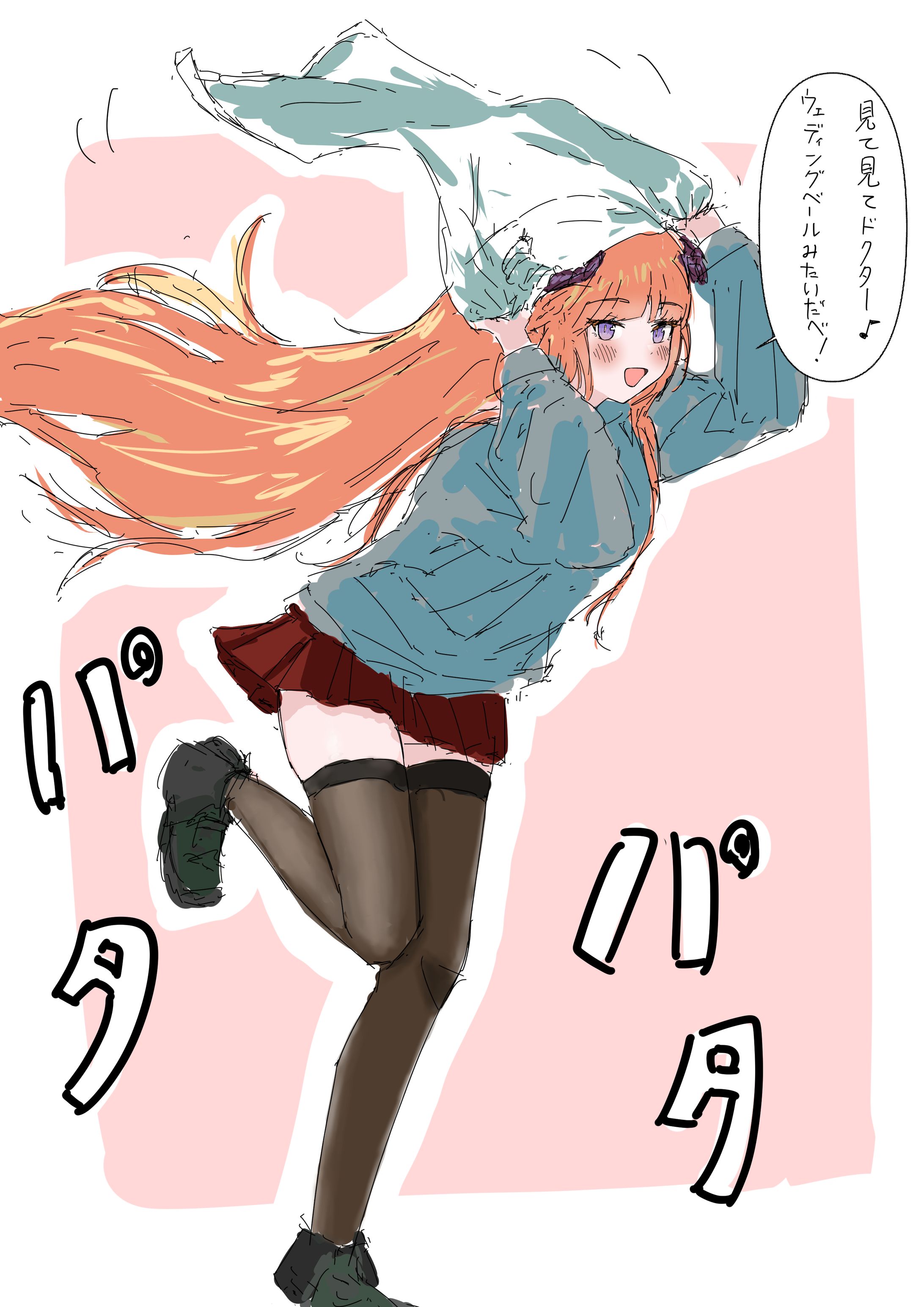 サンプル-1