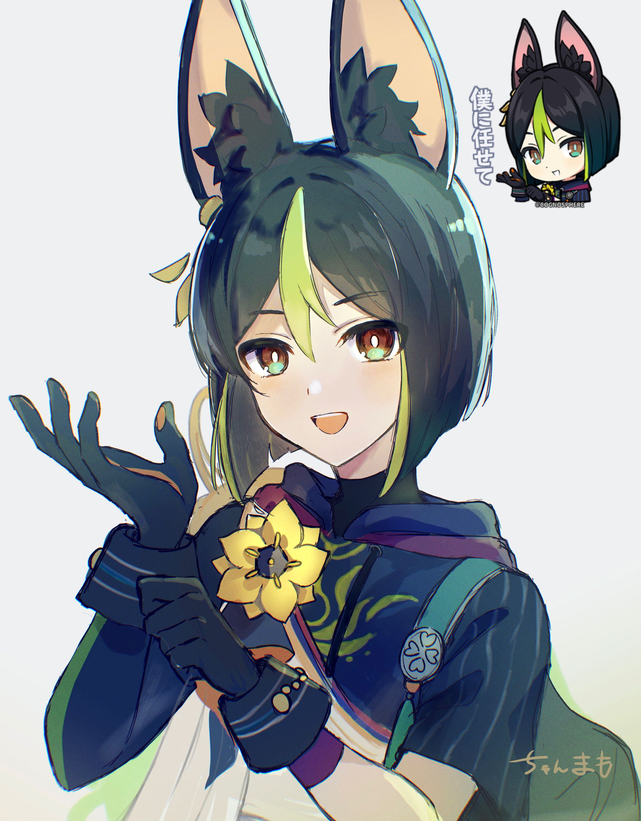 原神 ティナリ-1