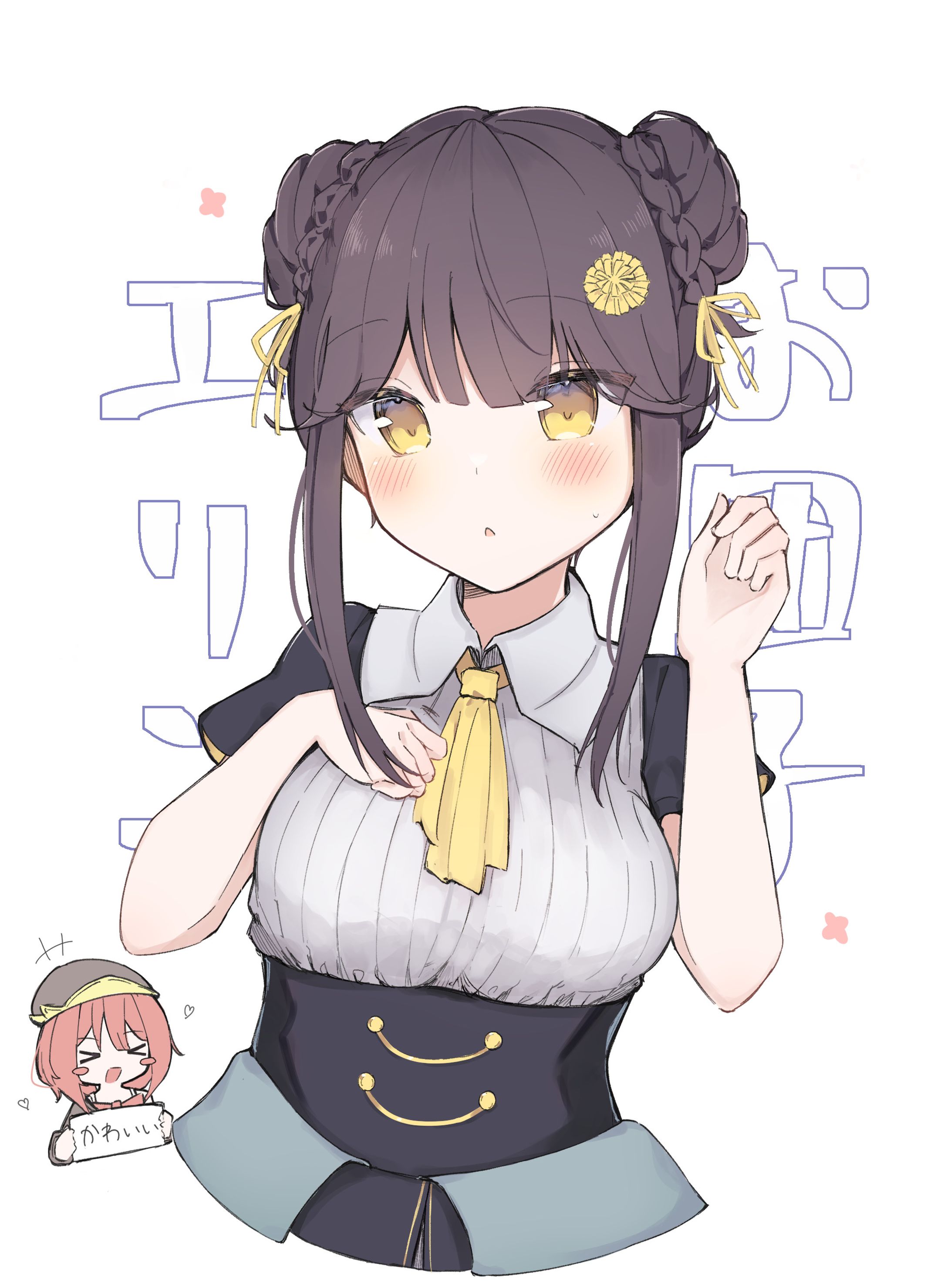 お団子エリン-1