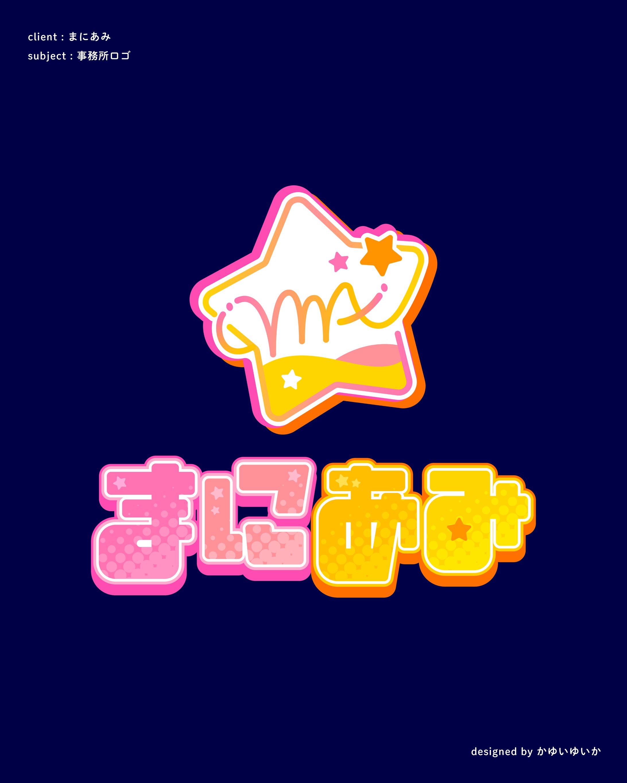 【事務所ロゴ】まにあみ-1