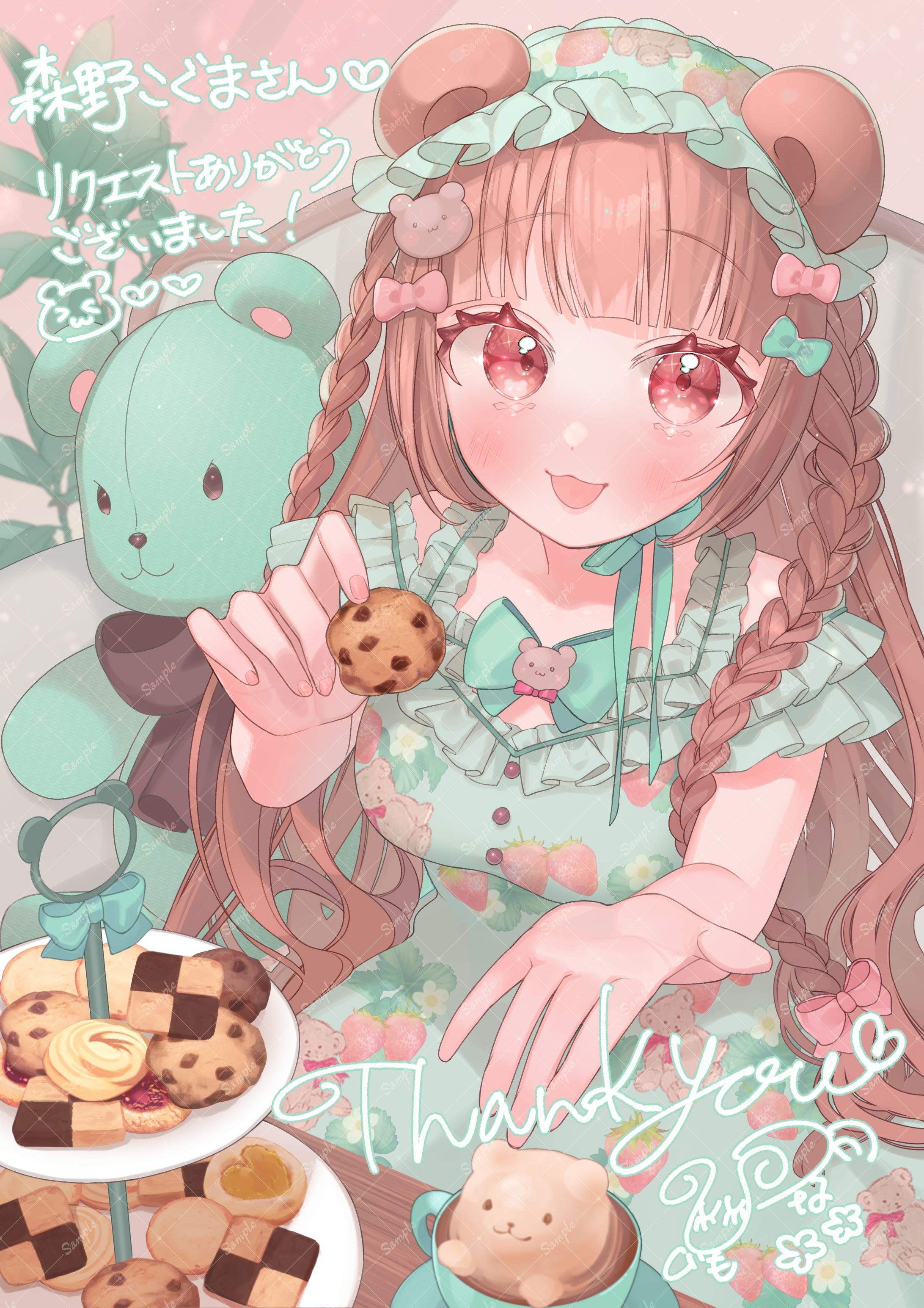 一枚絵【Skeb】-1