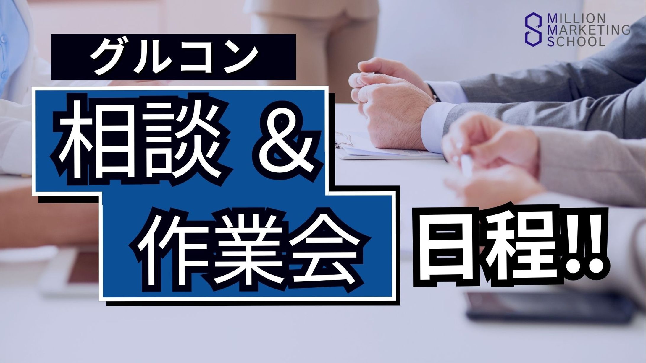 パワーポイント画像-1