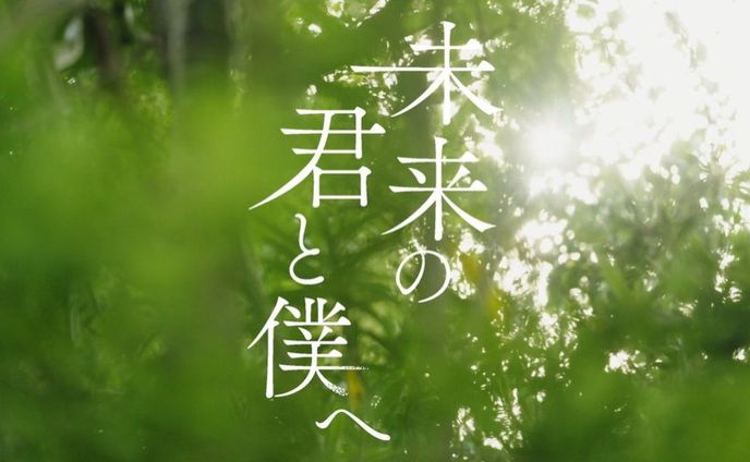 2025、ショートムービー