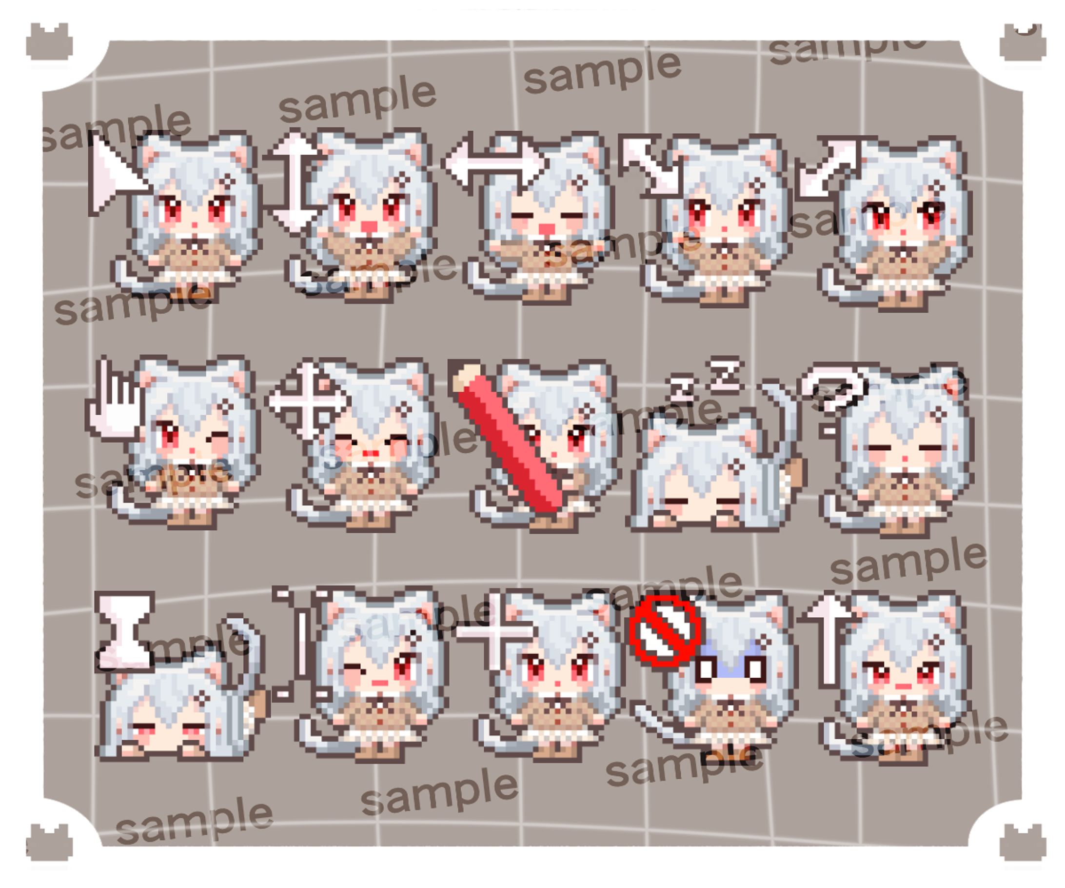 ご依頼　オリジナルマウスカーソル-1