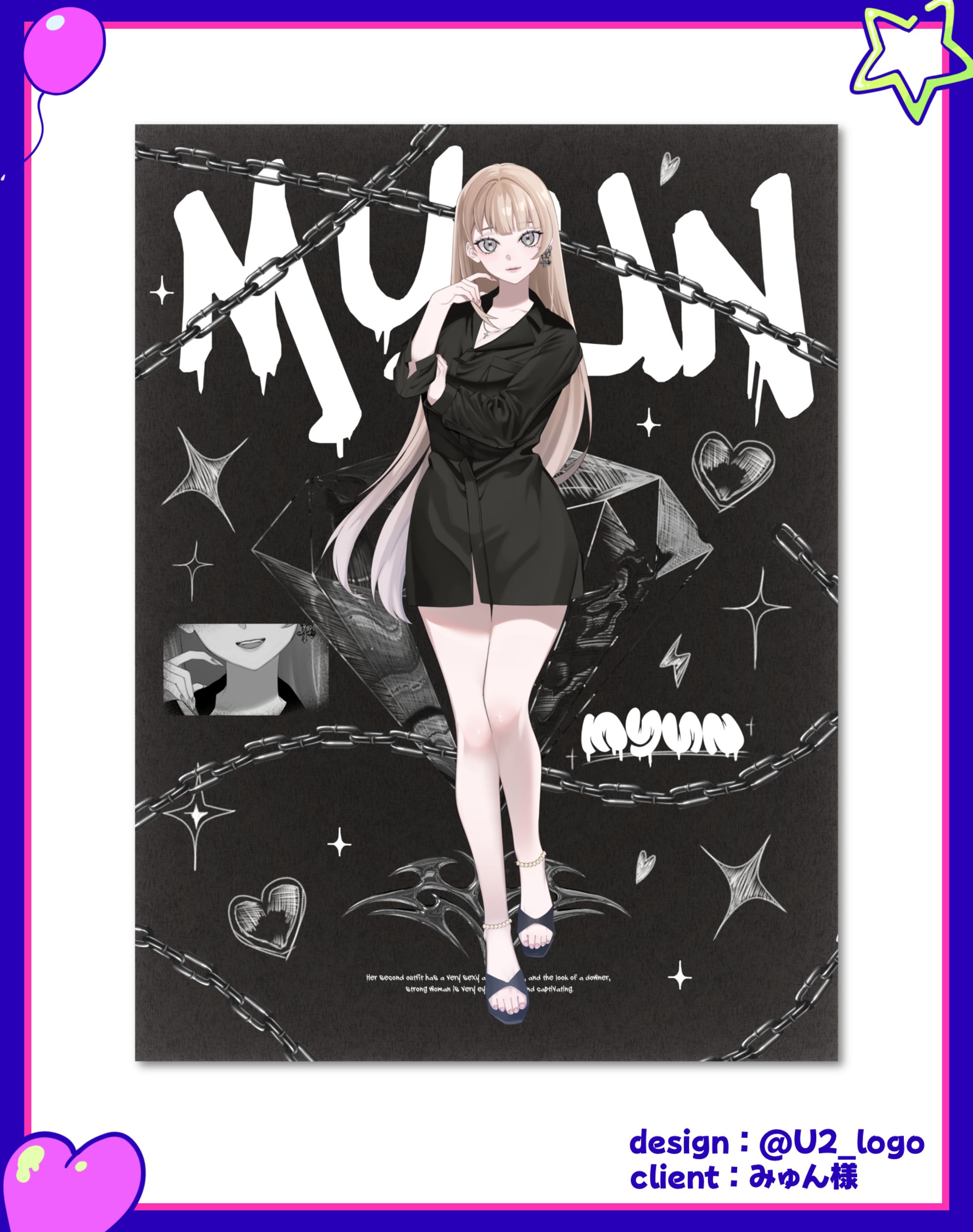 みゅん様/新衣装公開画像-1