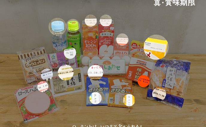 コピーライター、日本酒