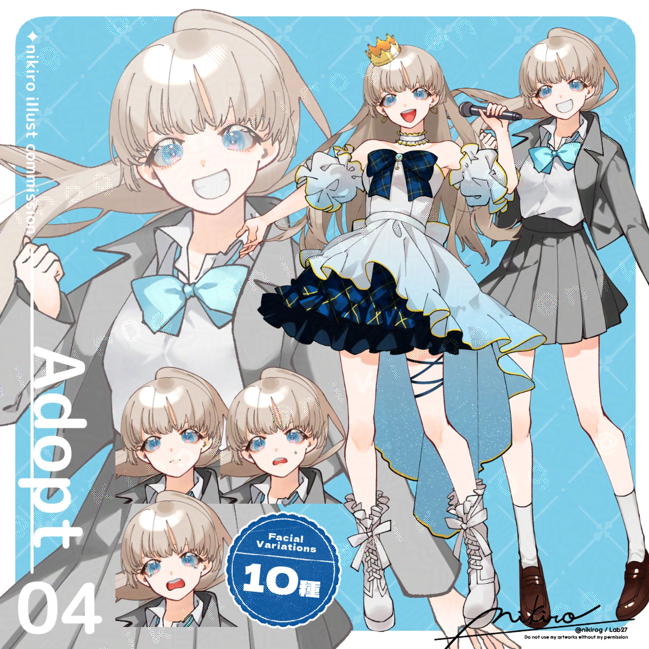 Adopt 04 - アイドル女子高生【SOLD】-1