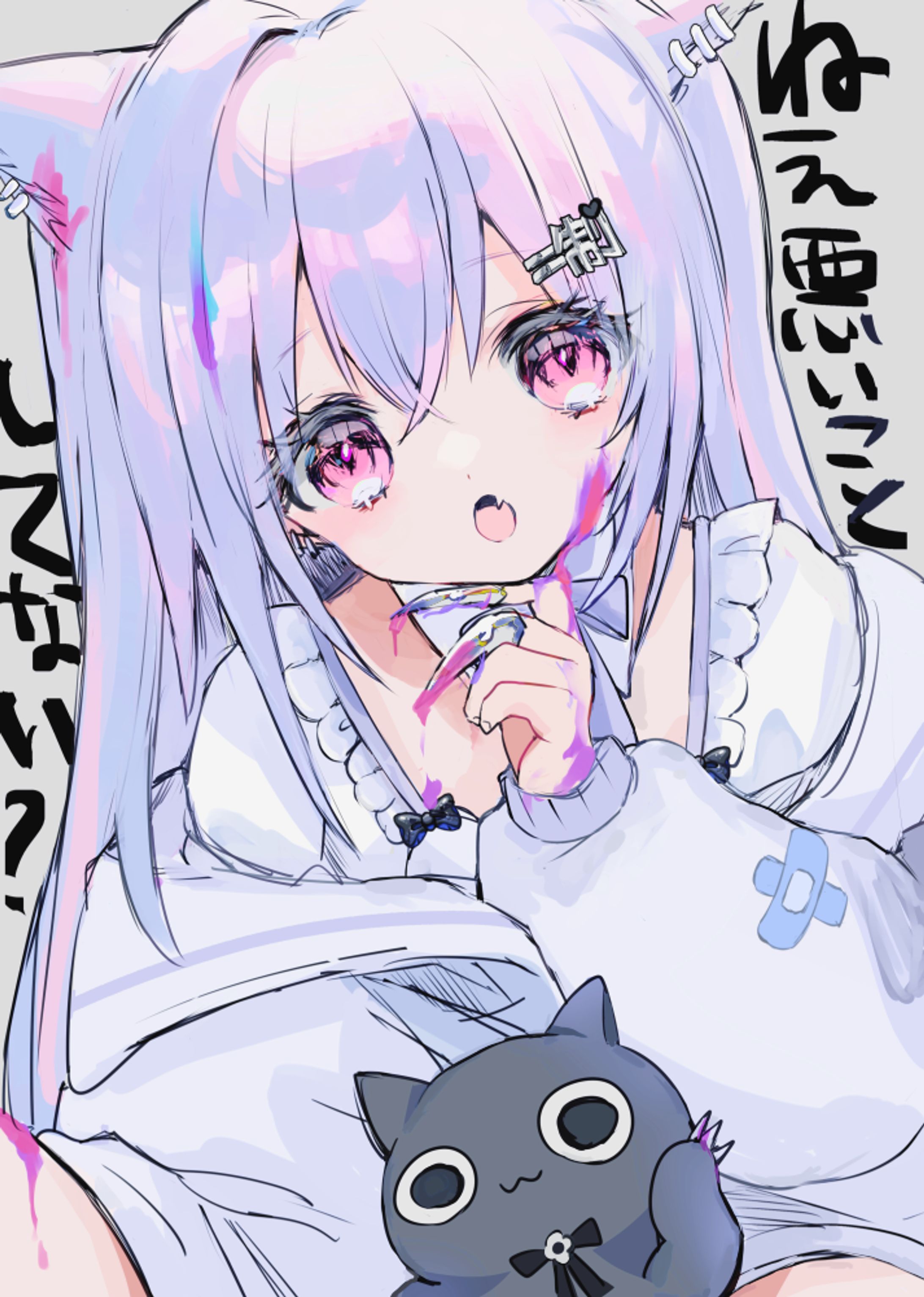 OC seisai-chan-1