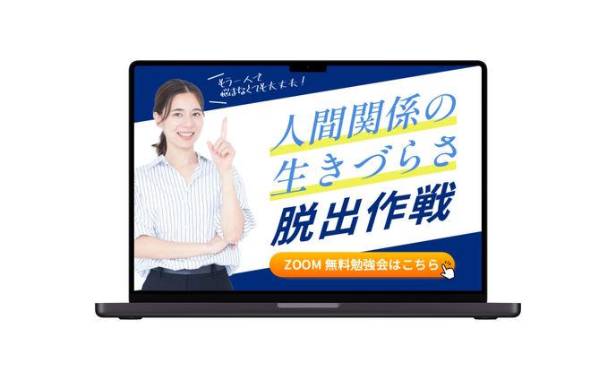 バナー制作、モデリング