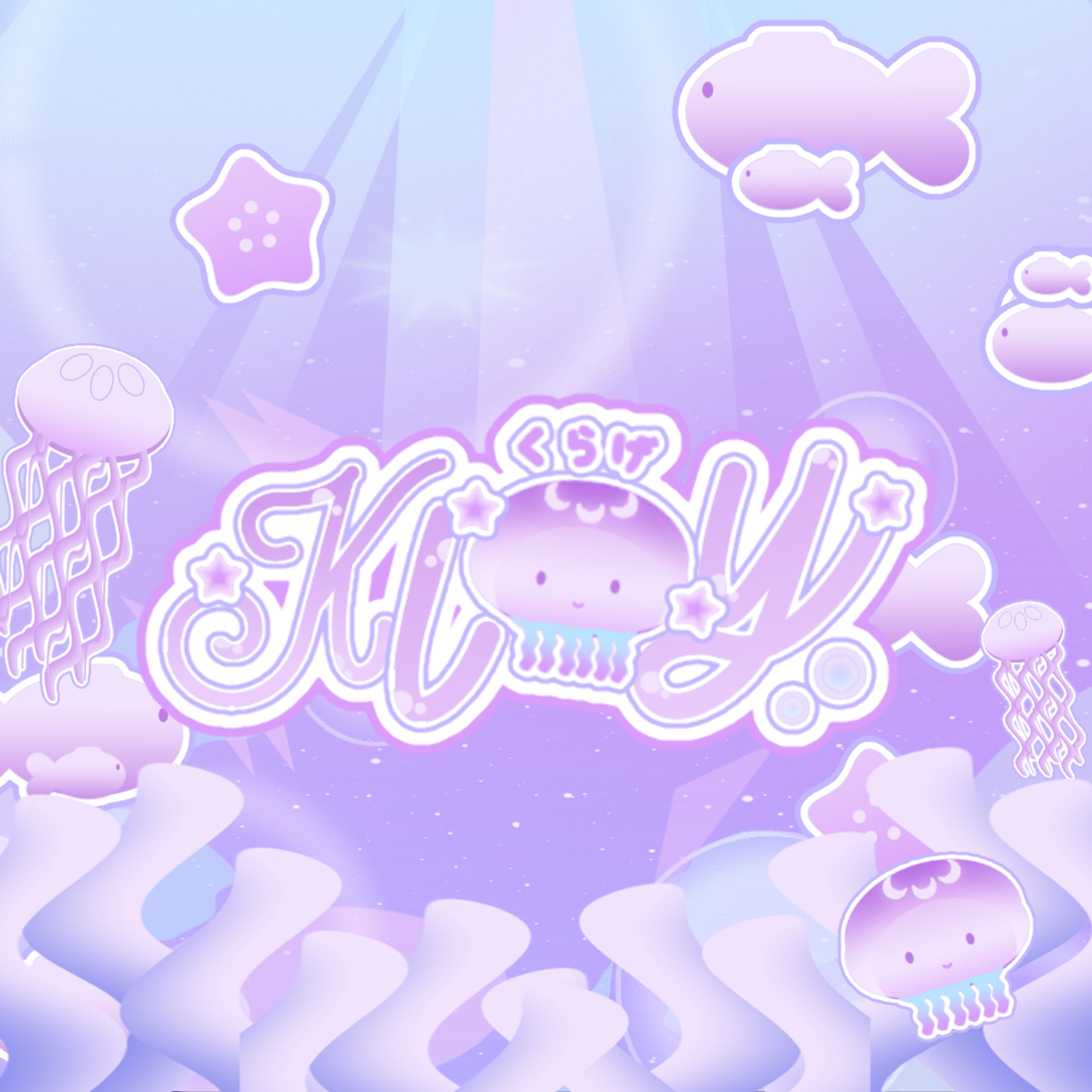 — ⋆𐙚₊ SET UP; klyy-1