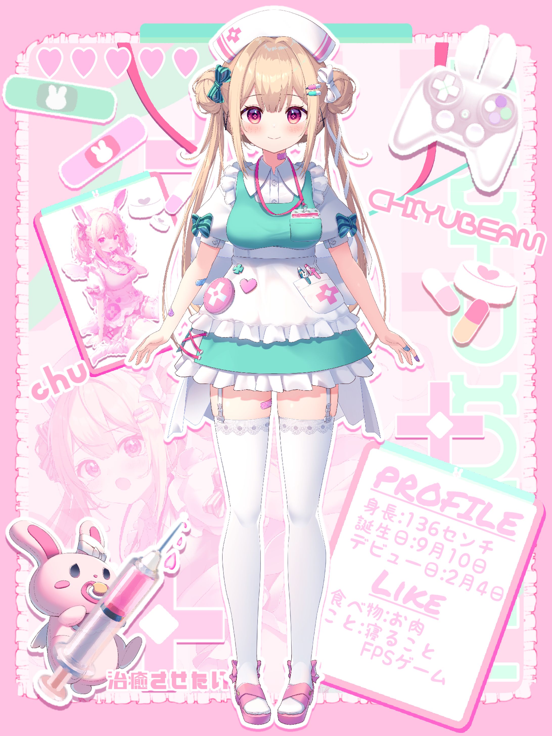 【宣伝画像】白衣ちゆ様-1