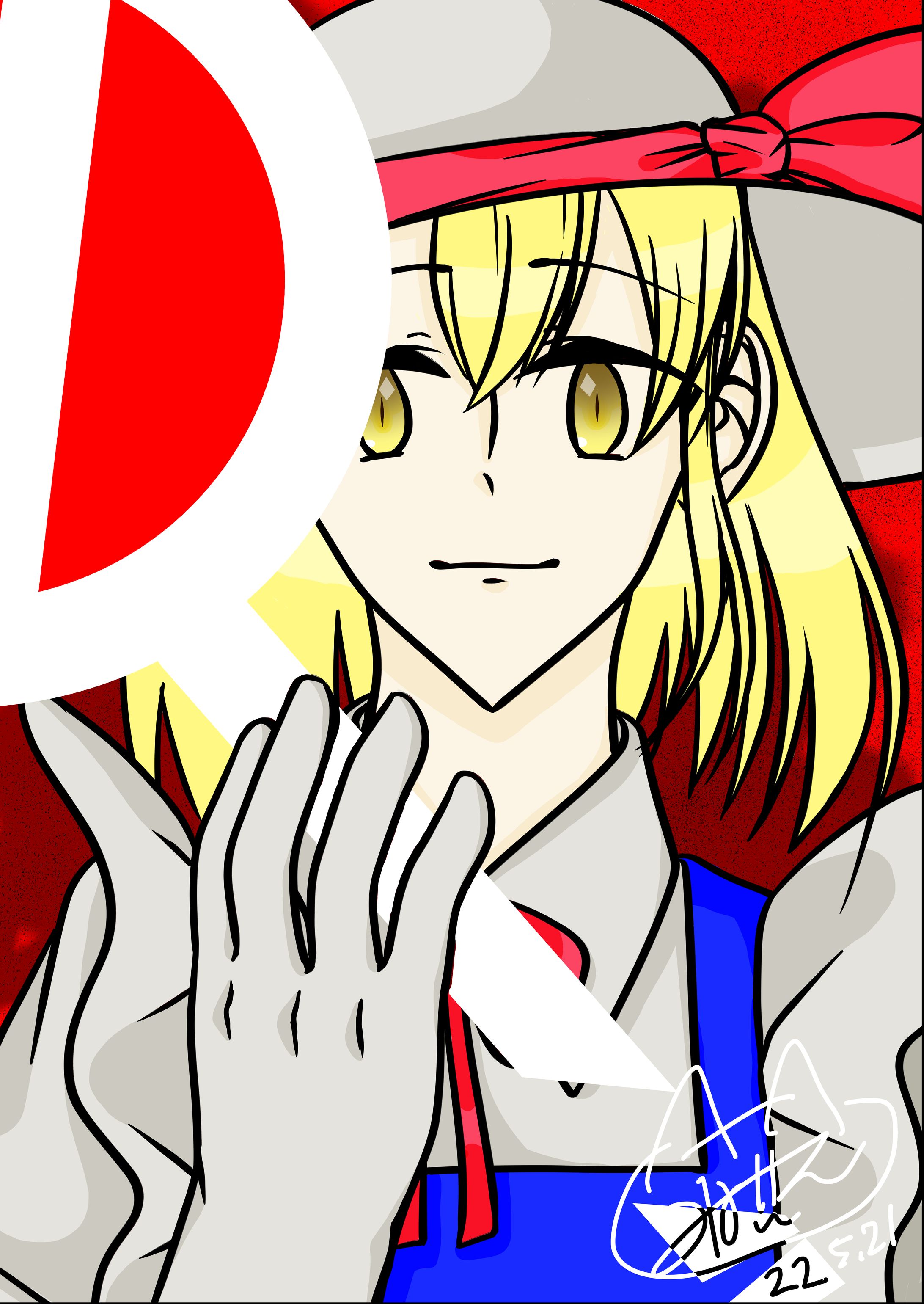 せかいのはじまり-1