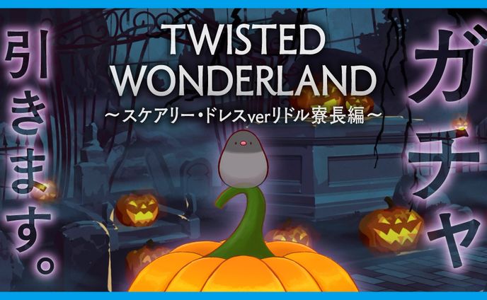 イラストレーター／デザイナー、サウンド