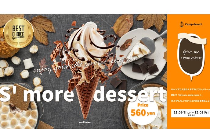 Icecream