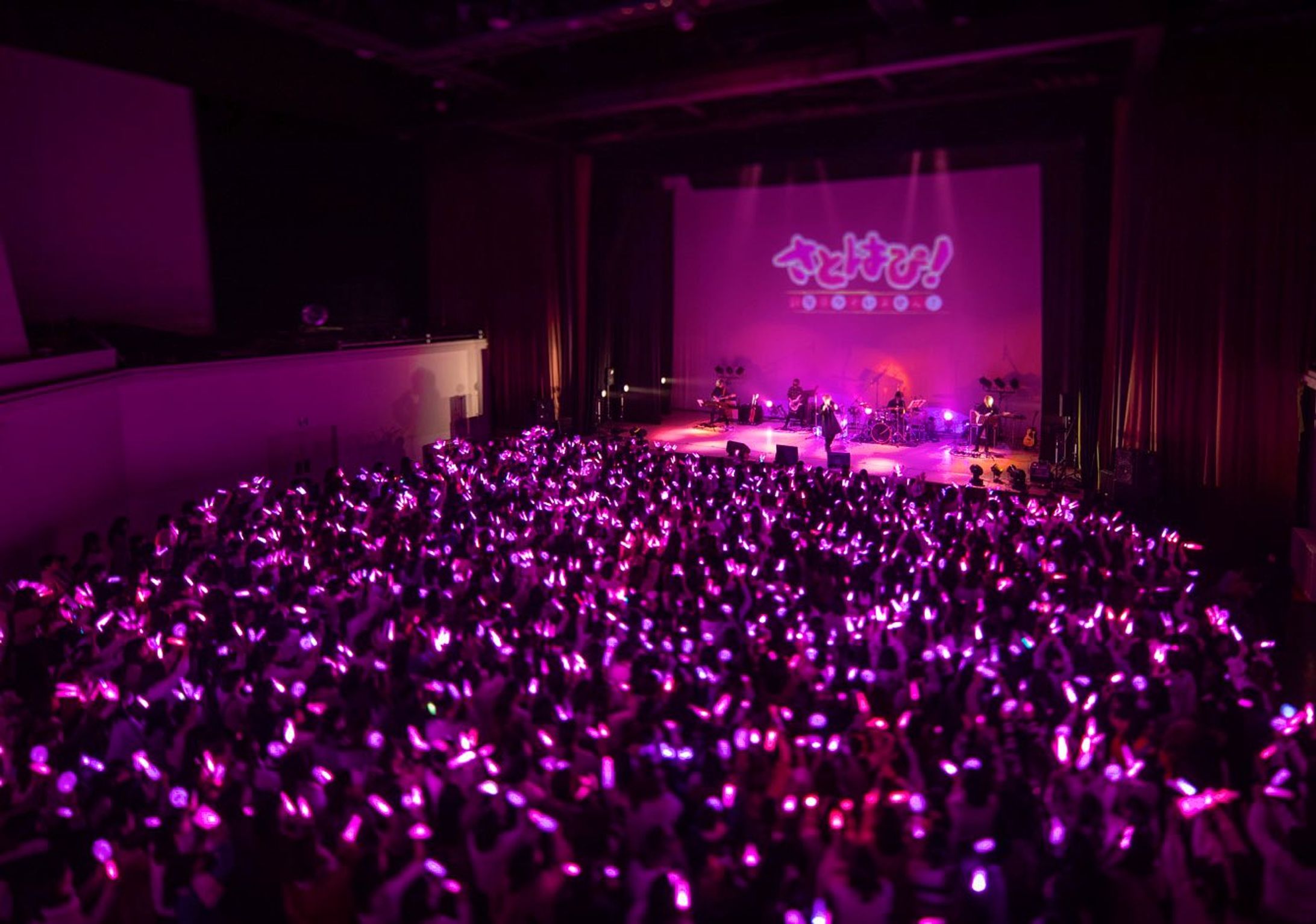 さとはぴ！〜新年早々すいません！〜-1