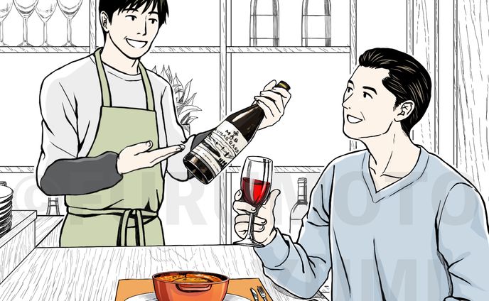 【works】飲み