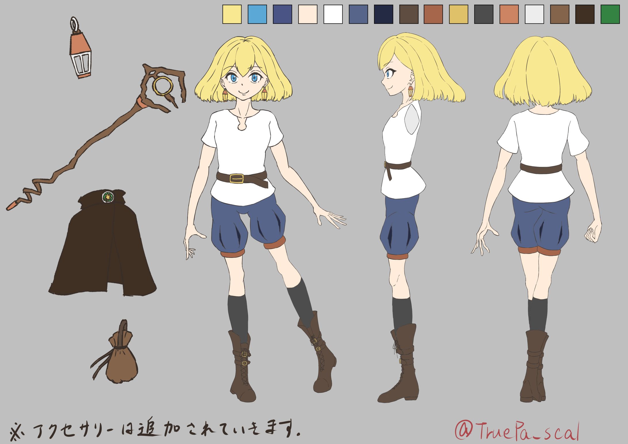 オリジナルキャラクター「ソリア・ラズール」三面図-1