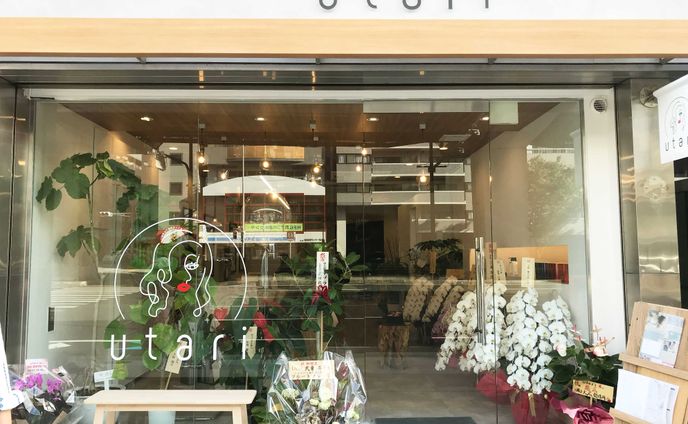 グラフィックデザイナー、お店紹介