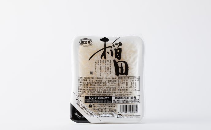 EC商品撮影