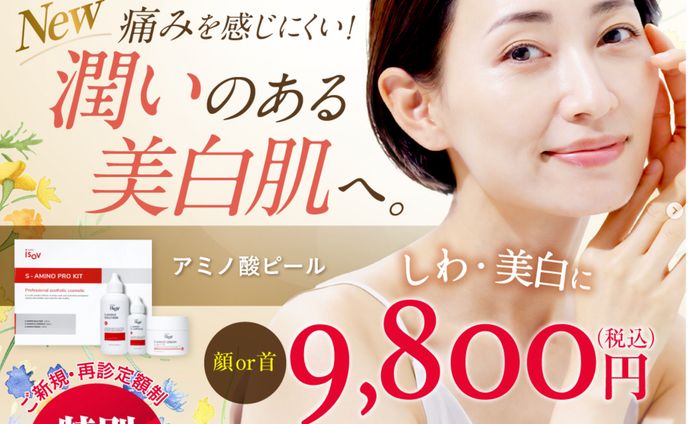 キャラクターデザイン、instagram運用支援