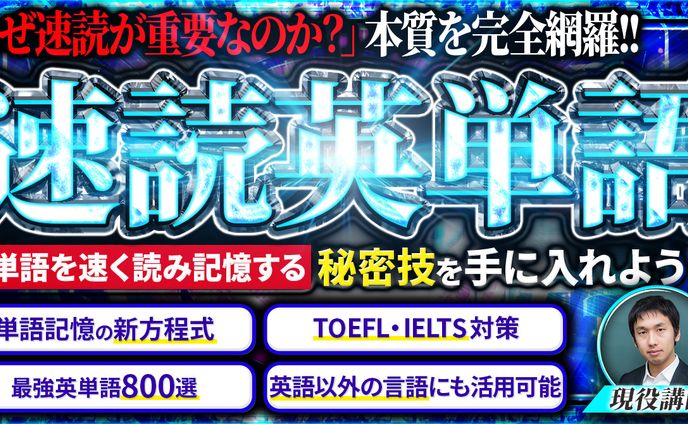 サムネイル_Brain系01