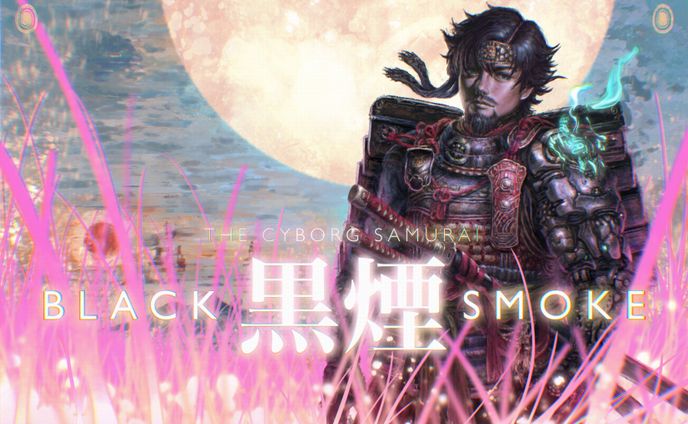 黒煙コンセプトアート(キャラクターデザイン)