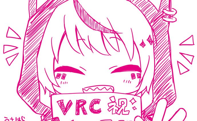 らくがき