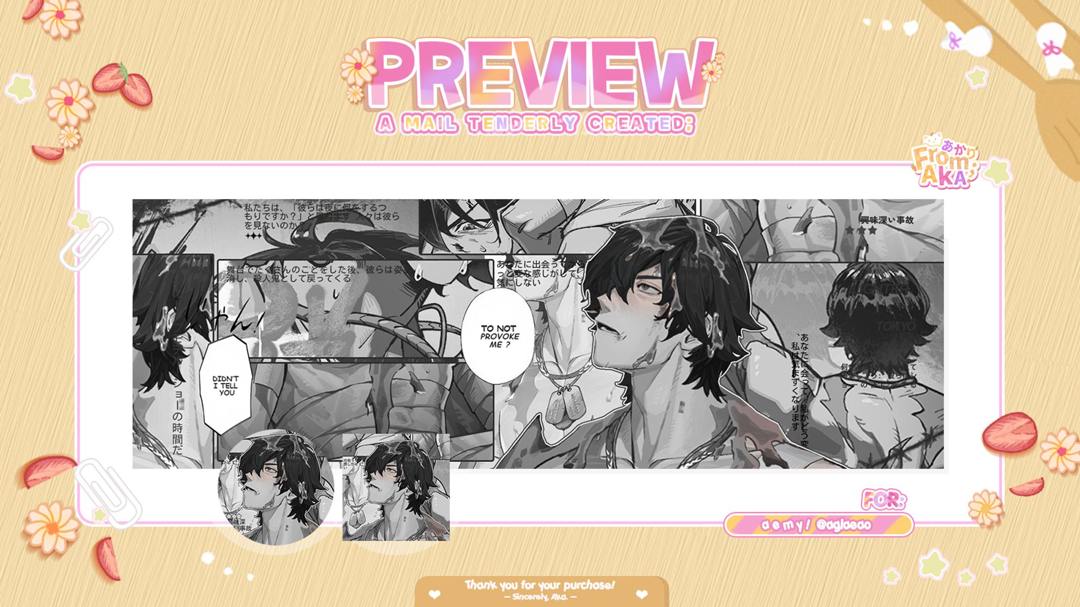 MANGA 01 Layout Template-1