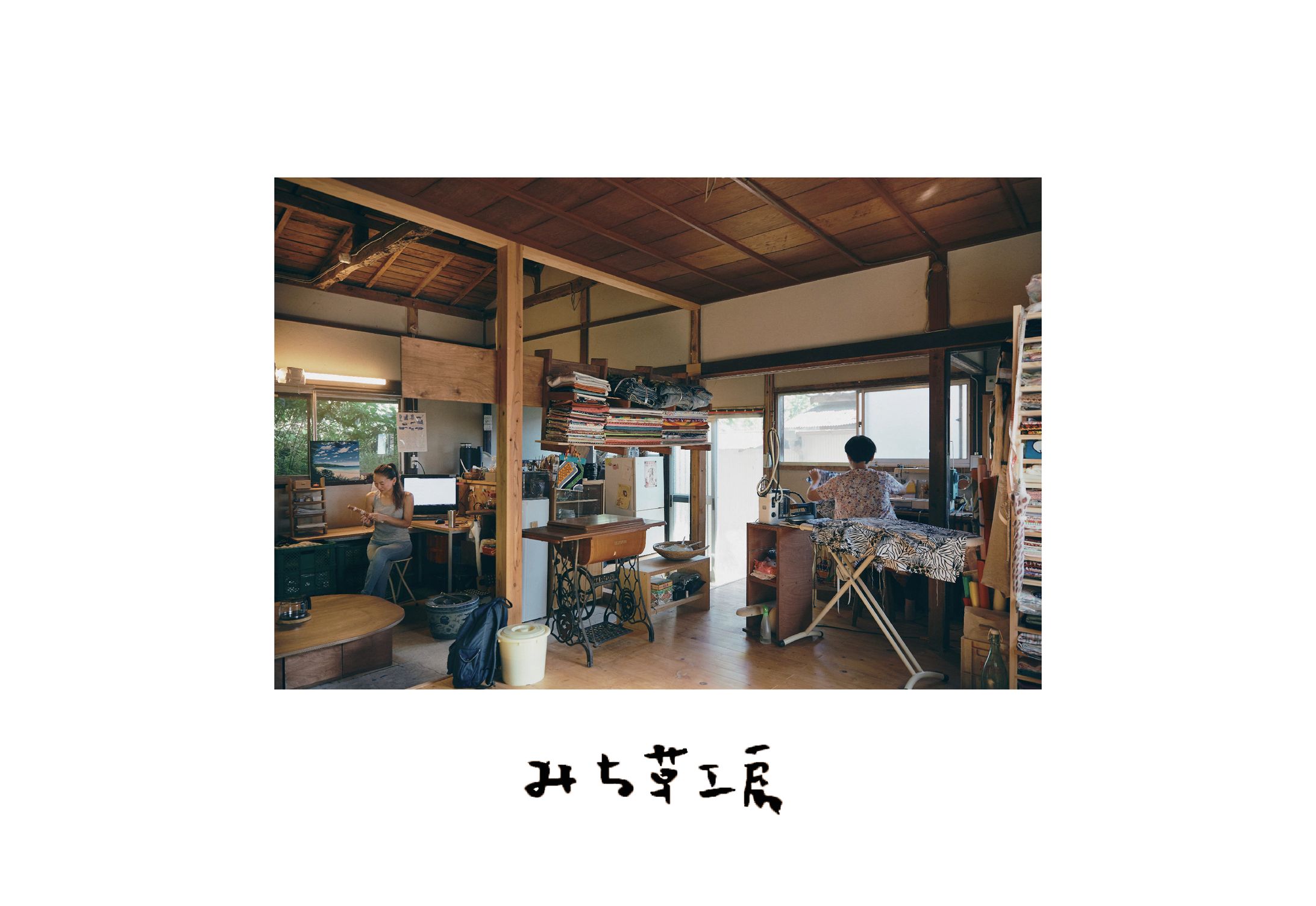 ショップカード（ハガキサイズ）-1