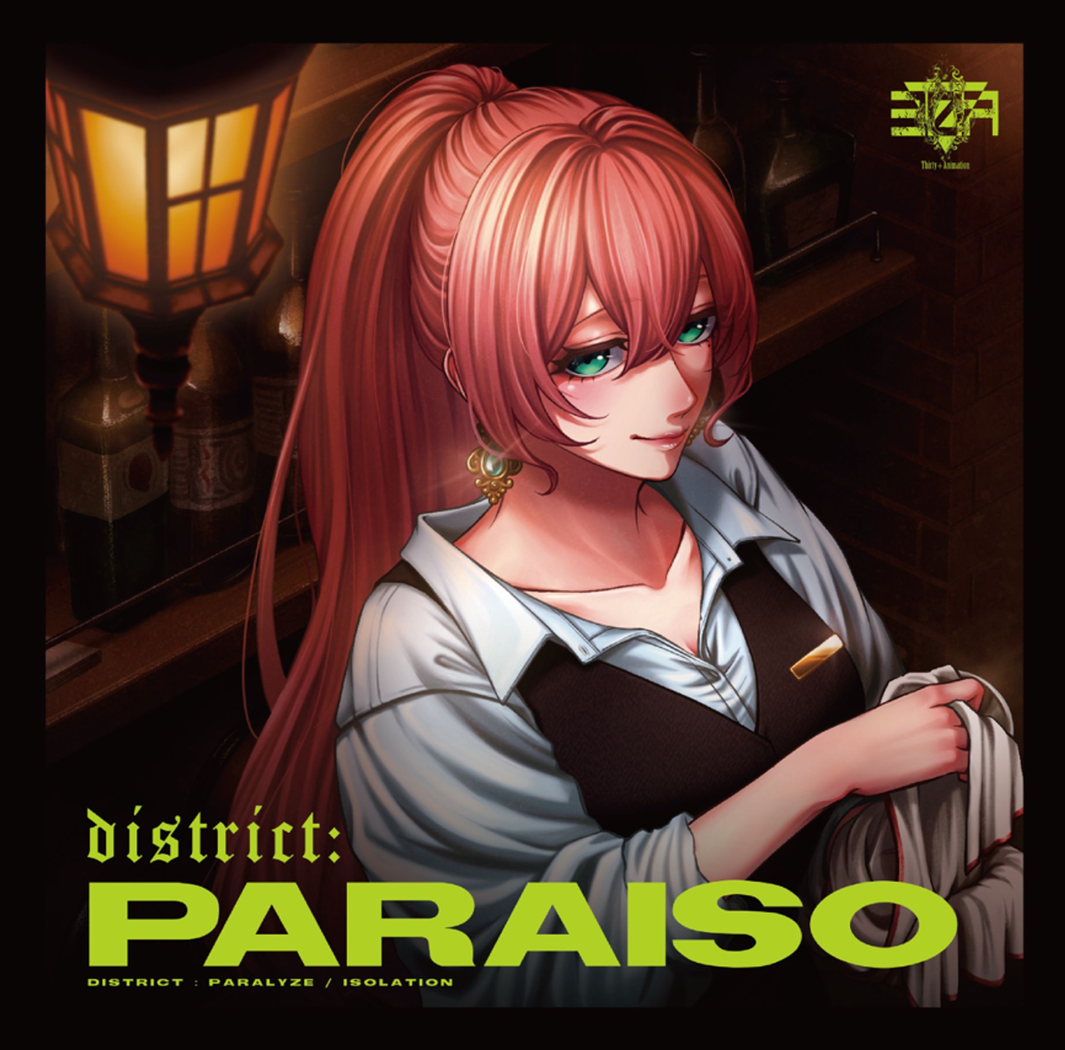 Thirty+Animation 3rd Concept mini 「district:PARAISO」ジャケットアートワーク-1